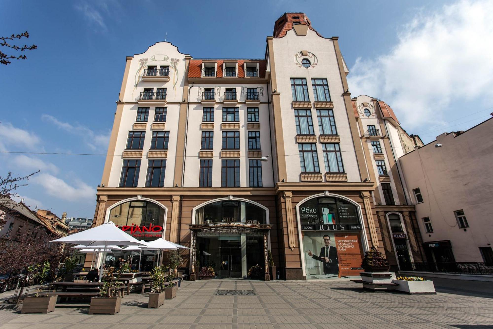 RIUS HOTEL LVIV, ЛЬВОВ ****